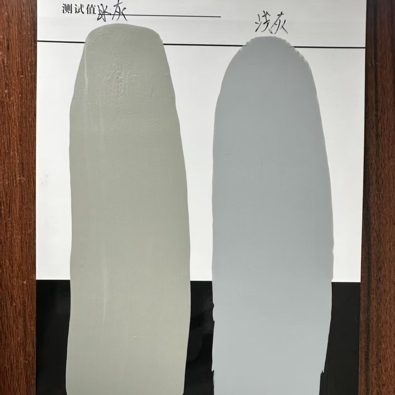 九龙水闸抗碳化耐磨涂料